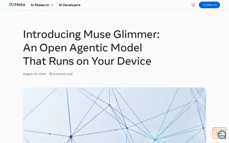 Screenshot of Muse Glimmer