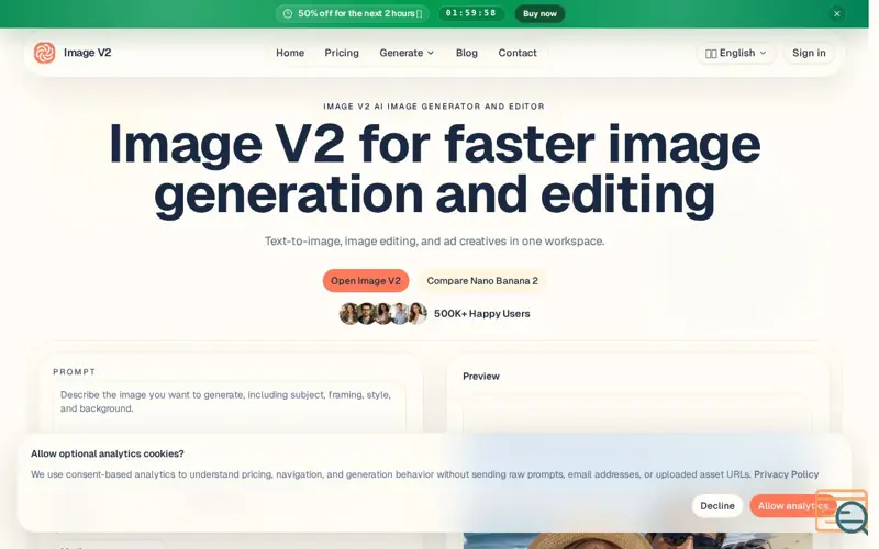 Screenshot of Image V2