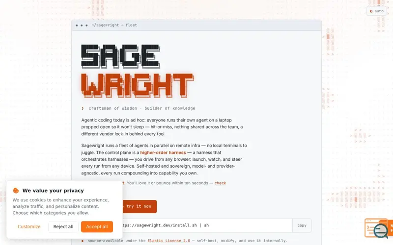 Screenshot of Sagewright