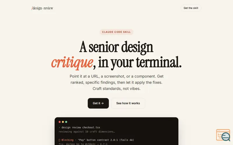 Screenshot of Design Review