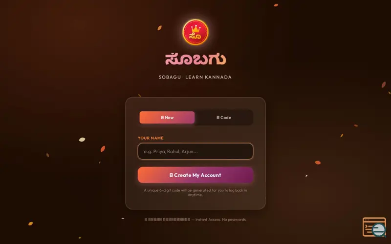 Screenshot of Sobagu 