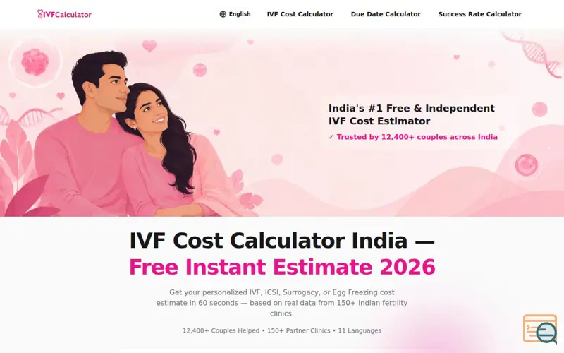 Screenshot of IVF Calculator India