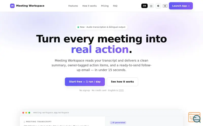 Screenshot of Meeting Workspace