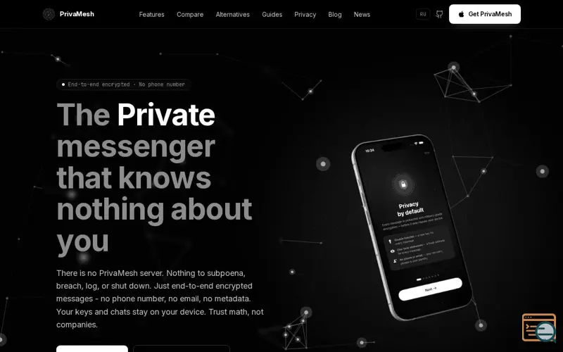 Screenshot of PrivaMesh