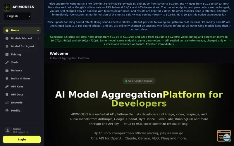 Screenshot of APIMODELS