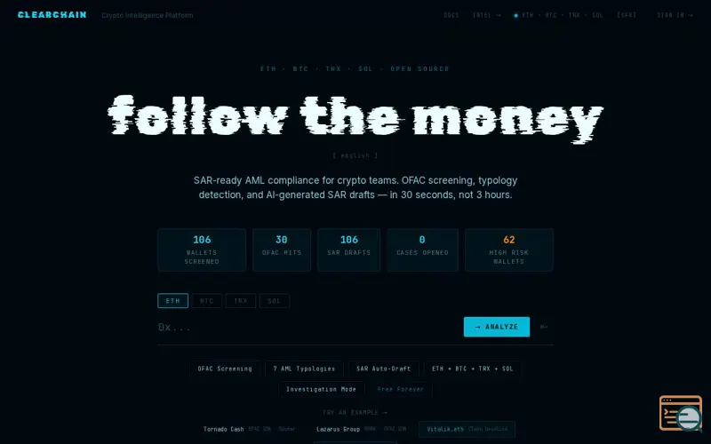 Screenshot of ClearChain