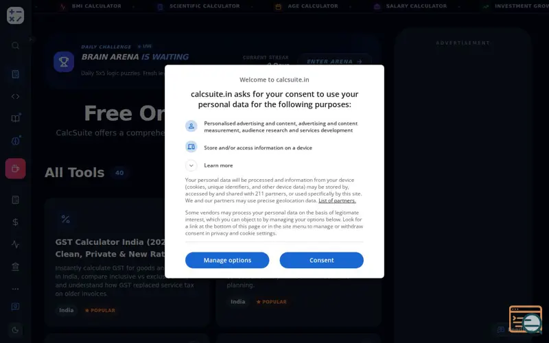 Screenshot of CalcSuite