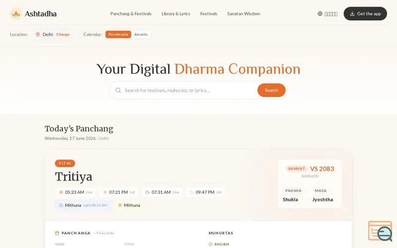 Screenshot of Ashtadha