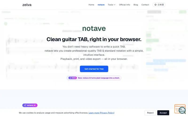 Screenshot of notave