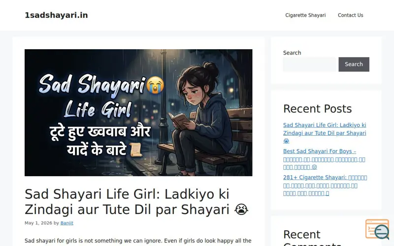 Screenshot of Sad Shayari Life Girl