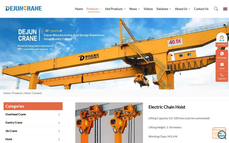 Screenshot of Electric Chain Hoist