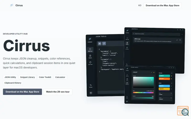 Screenshot of Cirrus