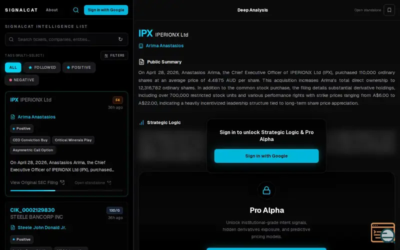 Screenshot of SignalCat