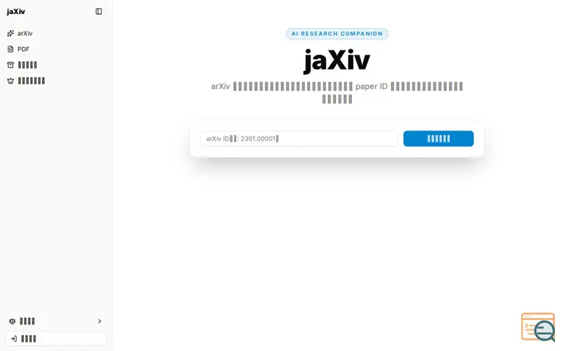 Screenshot of jaXiv — arXiv paper to blog