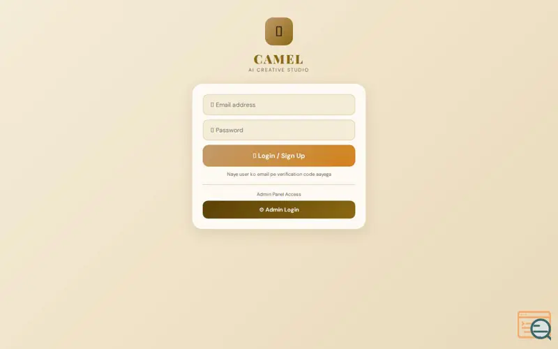 Screenshot of CAMEL AI Studio