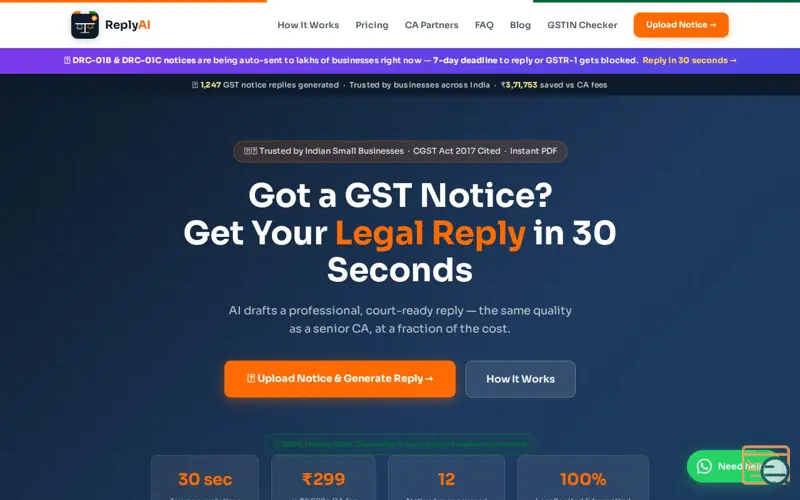 Screenshot of GST Reply AI