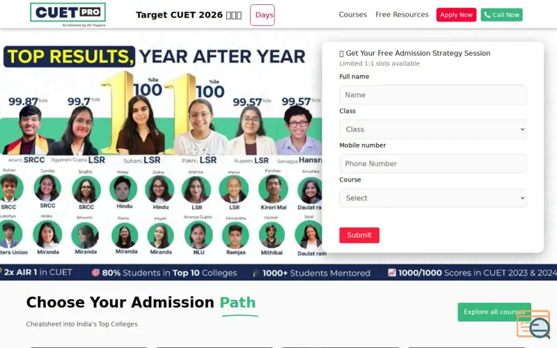 Screenshot of CUET PRO