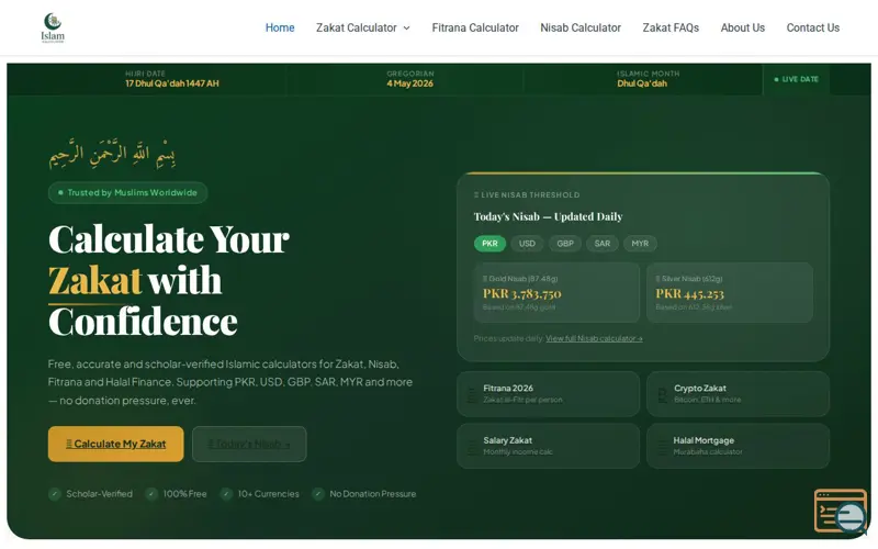 Screenshot of IslamCalculator