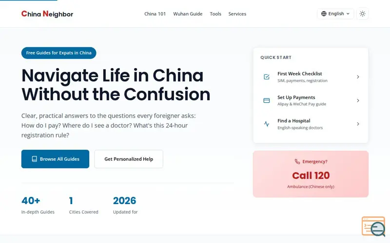 Screenshot of China Neighbor