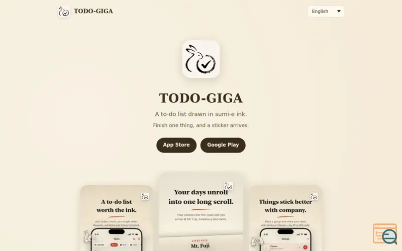 Screenshot of TODO-GIGA