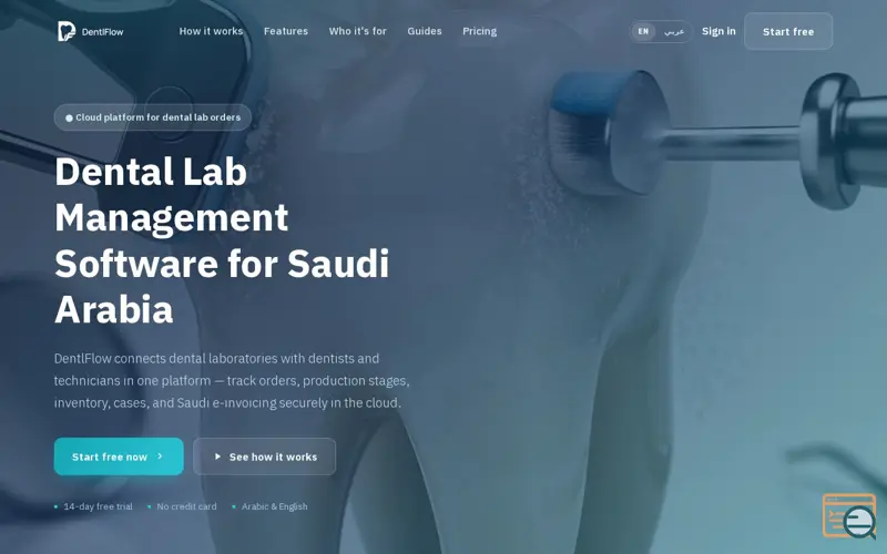 Screenshot of DentlFlow