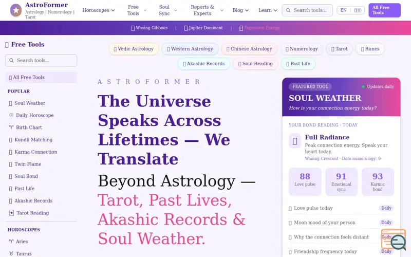 Screenshot of AstroFormer