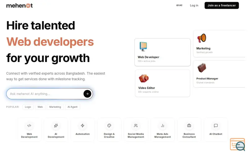 Screenshot of mehenot - AI Freelancing Platform