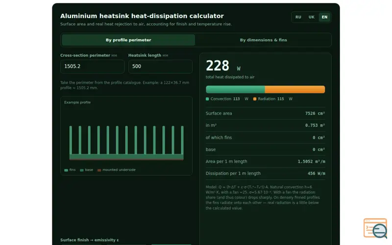 Screenshot of Specled, a launch using Inbox.eu