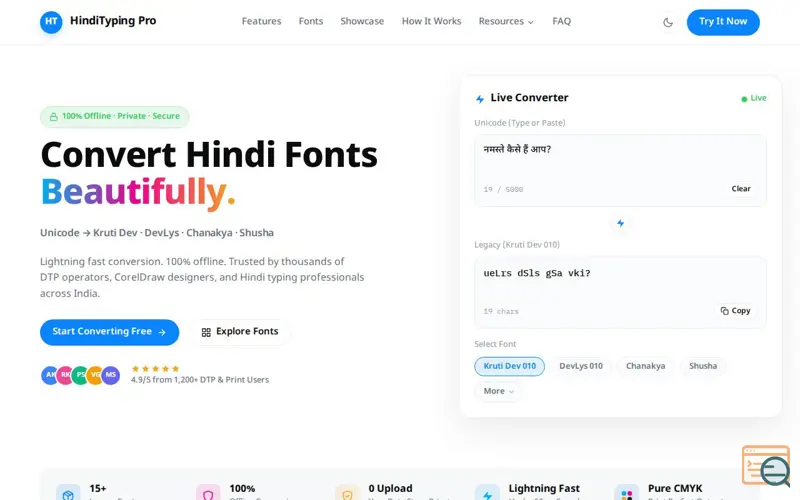 Screenshot of HindiTyping Pro