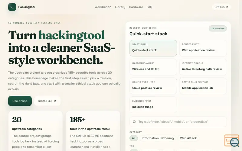 Screenshot of HackingTool