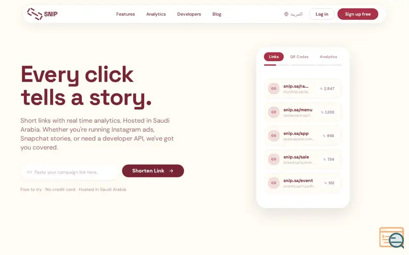 Screenshot of snip.sa —Smart URL Shortener for KSA, a launch using T2 Saudi Arabia DNS