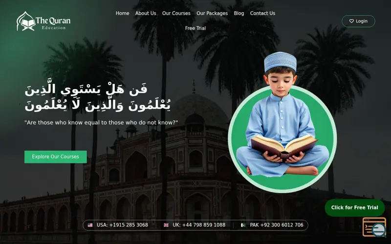 Screenshot of The Quran Education