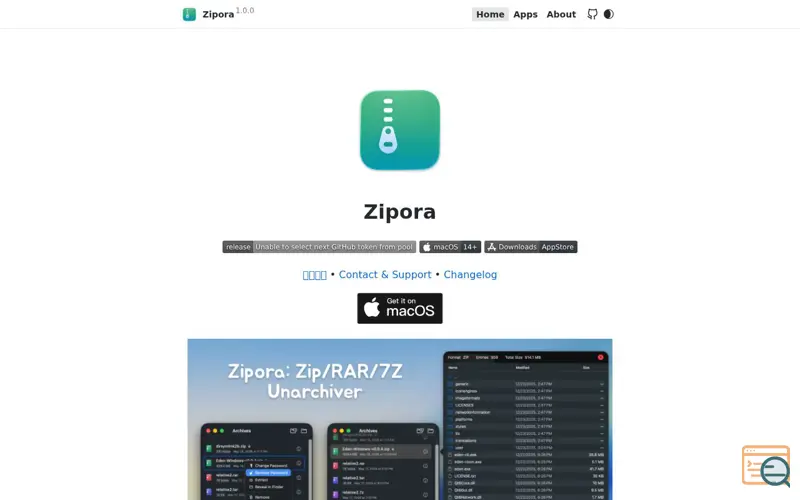 Screenshot of Zipora