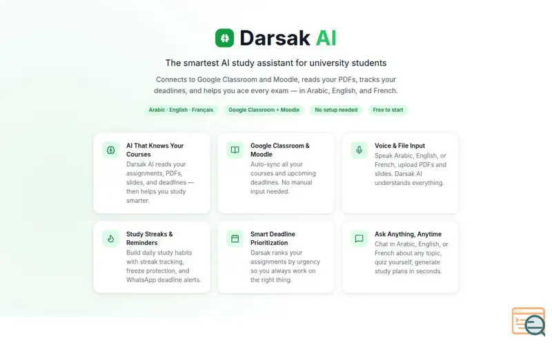 Screenshot of Darsak AI