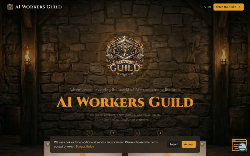 Screenshot of AI Workers Guild, a launch using Onamae.com Email
