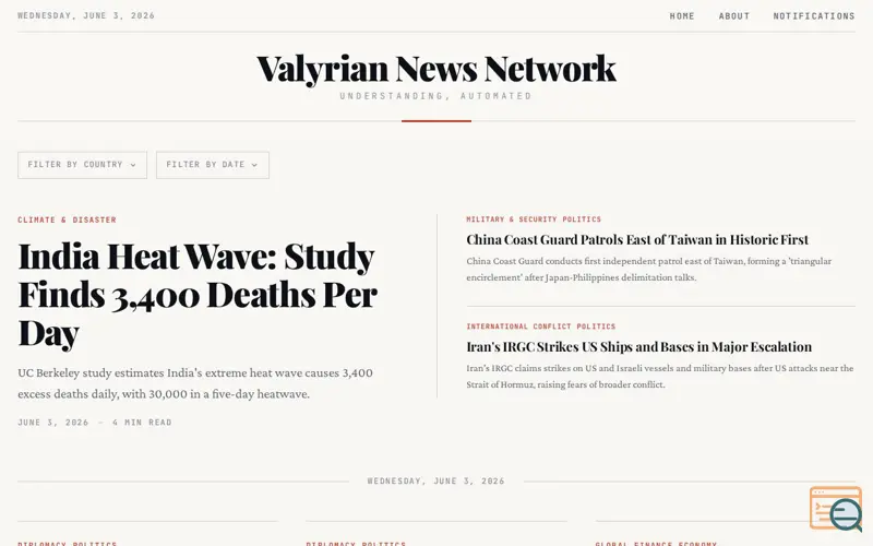 Screenshot of VNN
