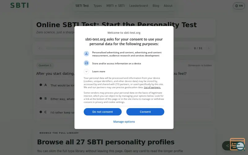 Screenshot of SBTI Test