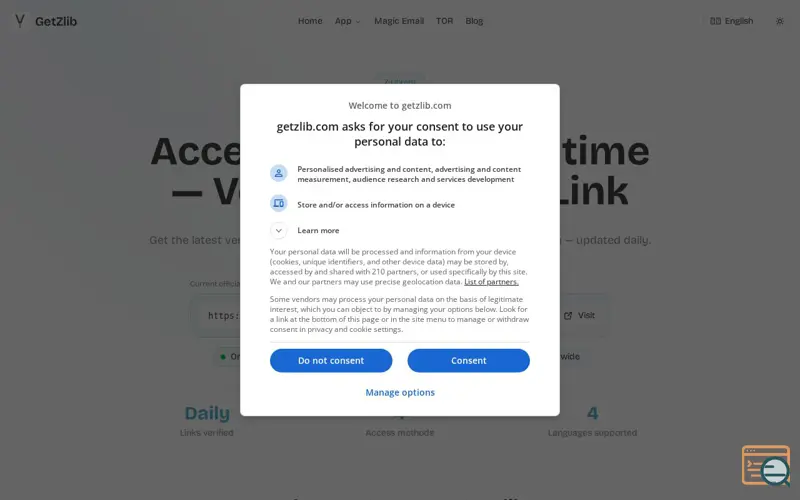 Screenshot of GetZlib