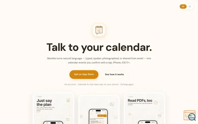 Screenshot of Sketella