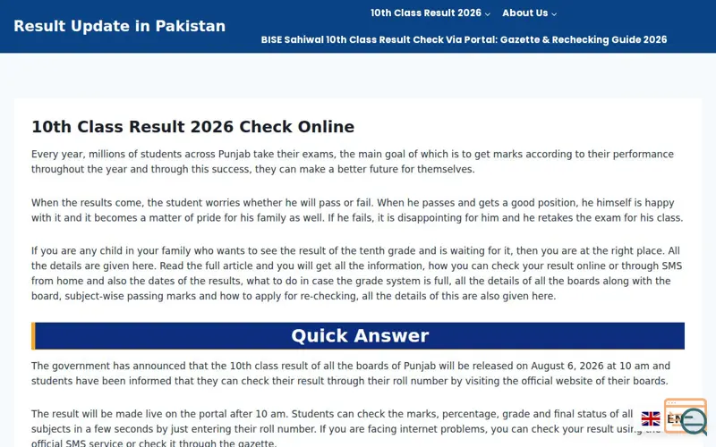 Screenshot of Result Update in Pakistan