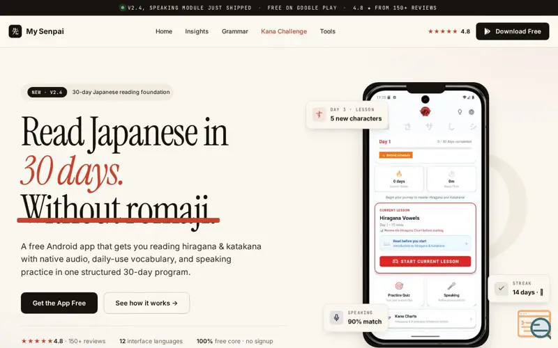 Screenshot of Kana Challenge