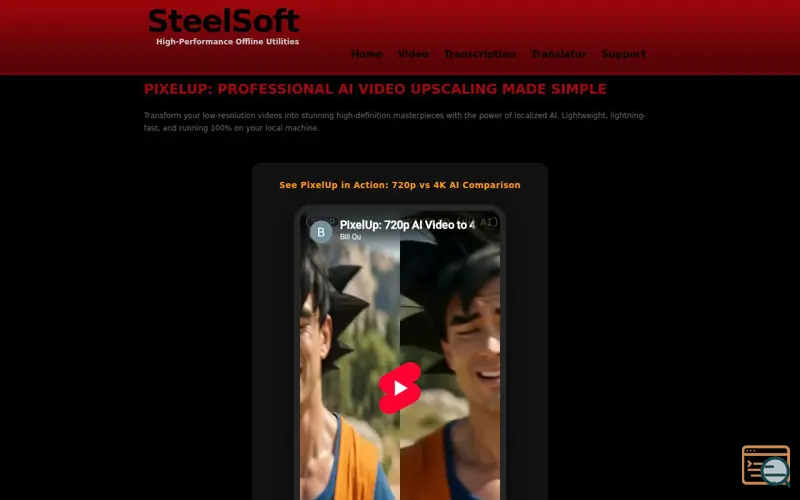 Screenshot of PixelUp, a launch using Alibaba Mail