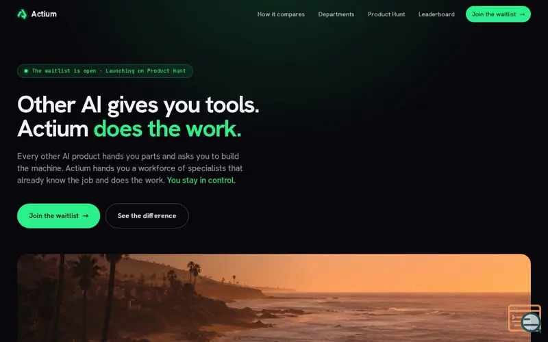 Screenshot of Actium, a launch using Klaviyo