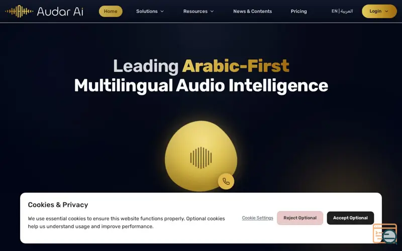 Screenshot of Audar-ASR-V1