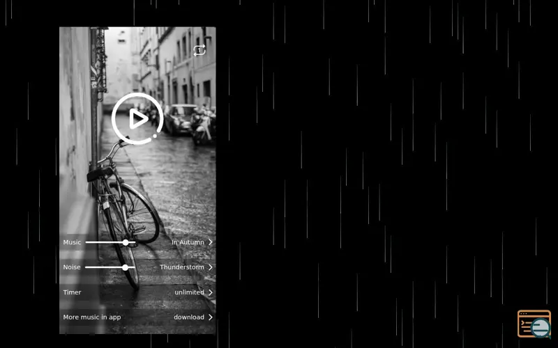 Screenshot of Rainlane