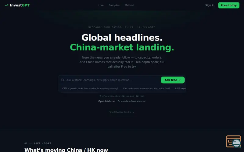 Screenshot of Rivonai-an InvestGPT