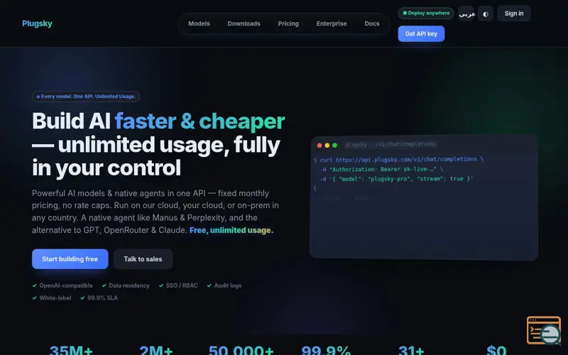 Screenshot of Plugsky.com