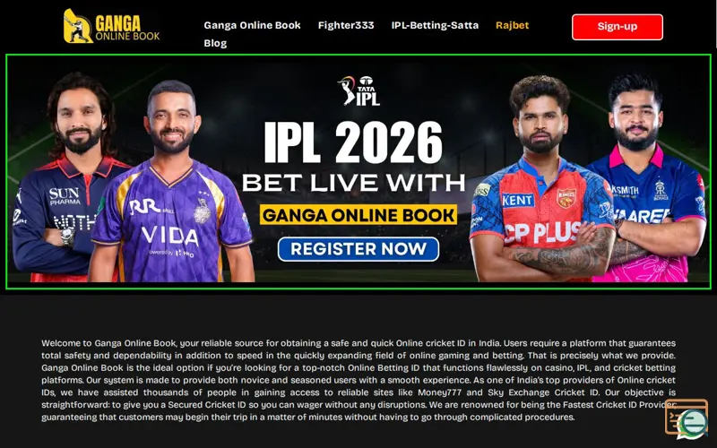 Screenshot of Best Online Cricket ID Provider In India