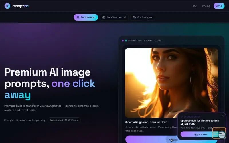 Screenshot of PromptPic, a launch using TanStack Start