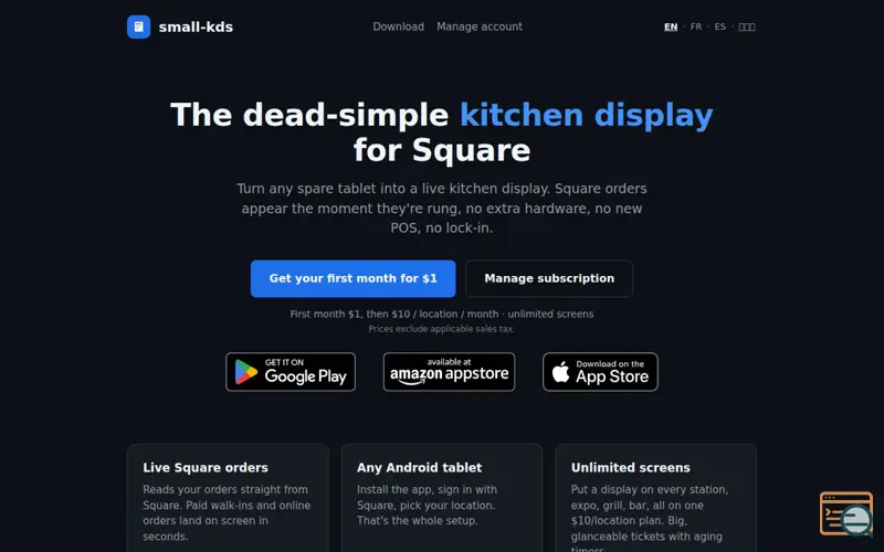 Screenshot of Small KDS, a launch using Purelymail
